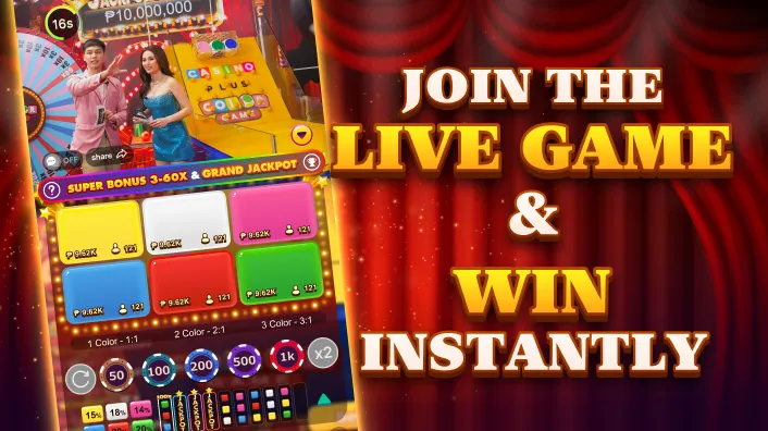 Big Poker Win Celebration